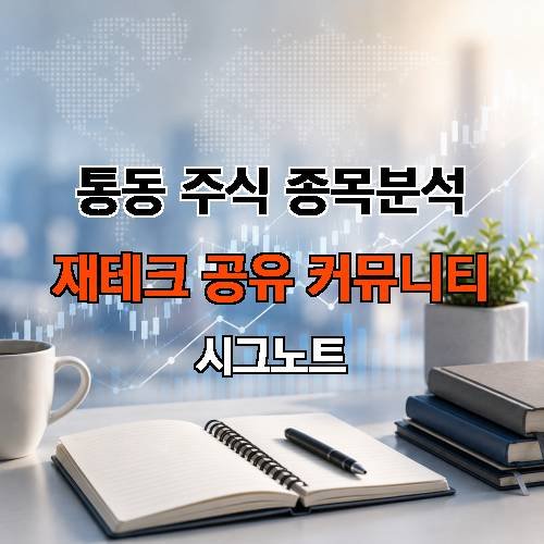 게시판 이미지 280