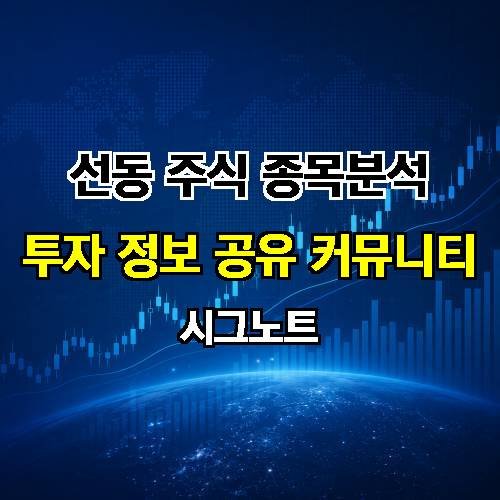 게시판 이미지 2804