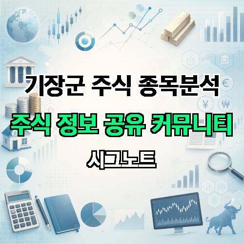 게시판 이미지 2809