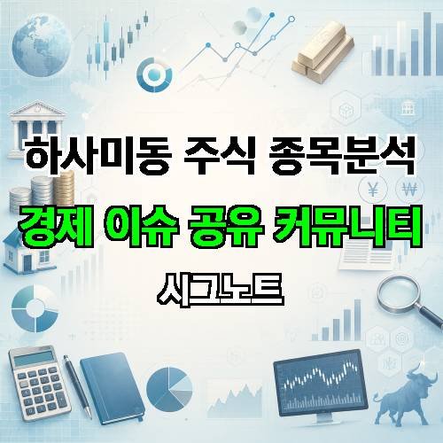 게시판 이미지 281