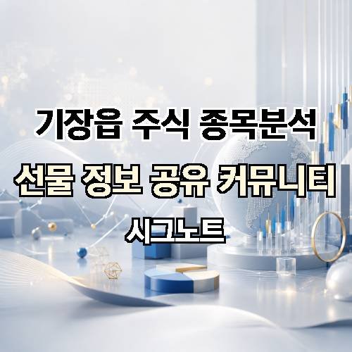 게시판 이미지 2810