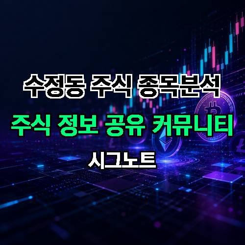 게시판 이미지 2824