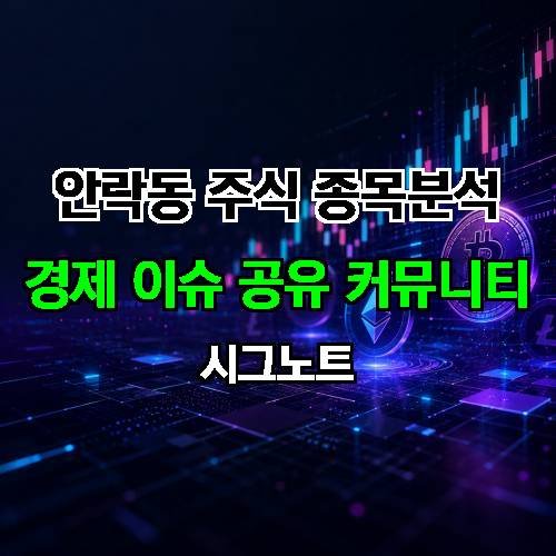 게시판 이미지 2834