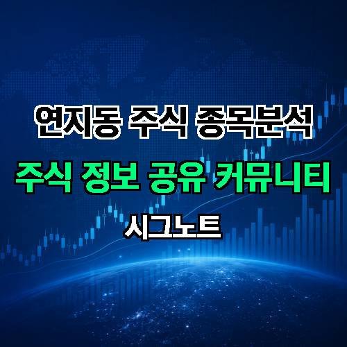 게시판 이미지 2846