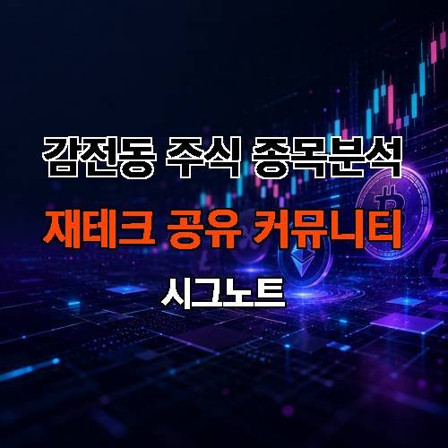 게시판 이미지 2856