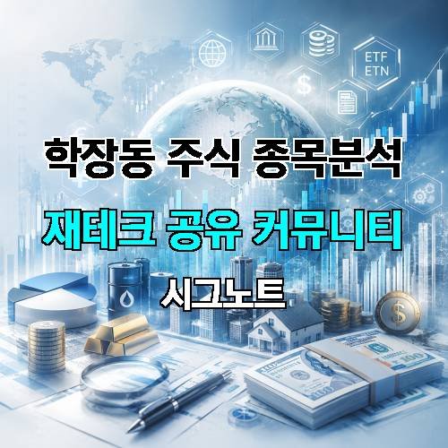 게시판 이미지 2863