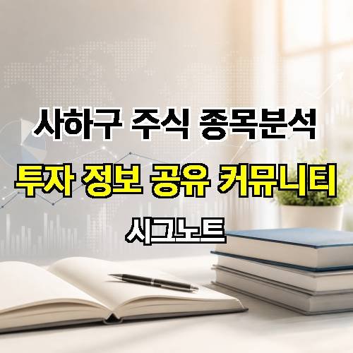 게시판 이미지 2864