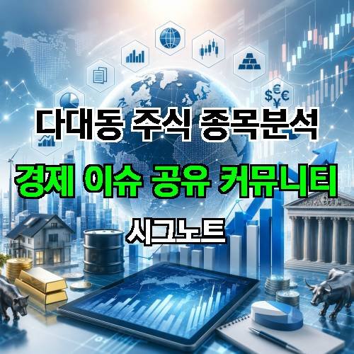 게시판 이미지 2868