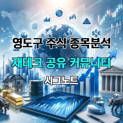 게시판 이미지 2886