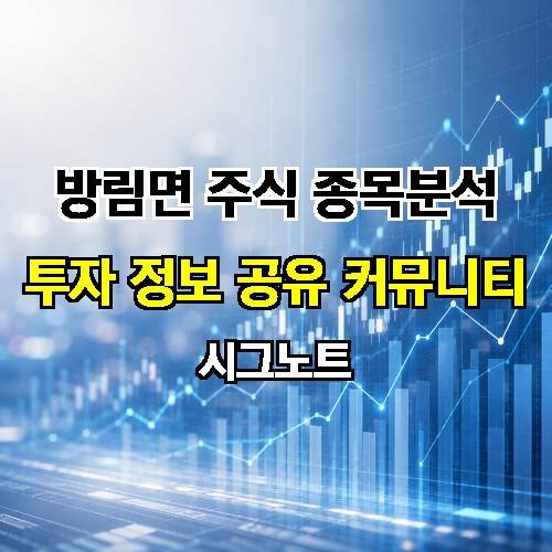 게시판 이미지 289