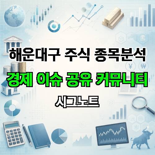 게시판 이미지 2891