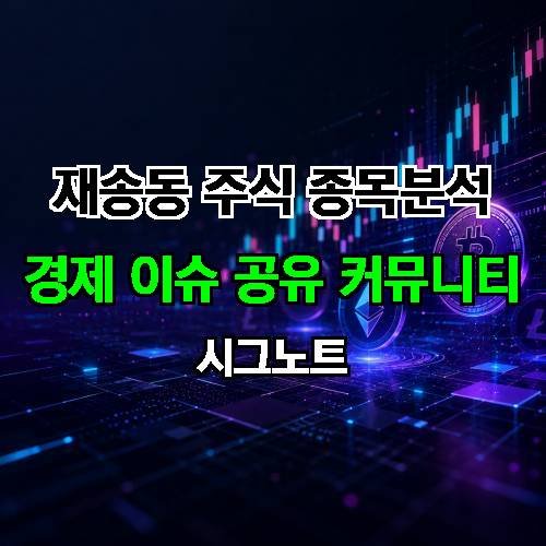 게시판 이미지 2897