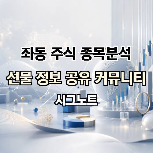 게시판 이미지 2898