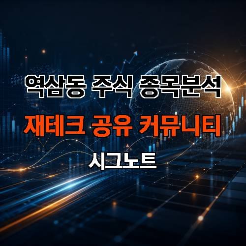 게시판 이미지 2911