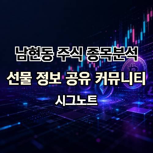 게시판 이미지 2946