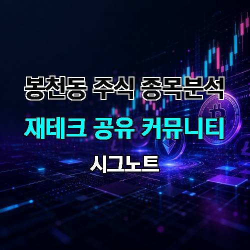 게시판 이미지 2947