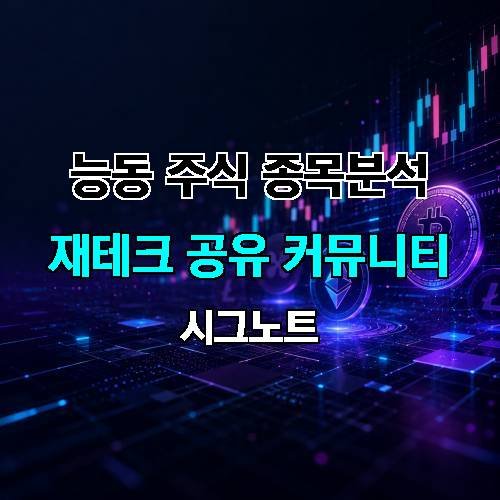 게시판 이미지 2953