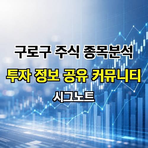 게시판 이미지 2957