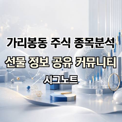 게시판 이미지 2958