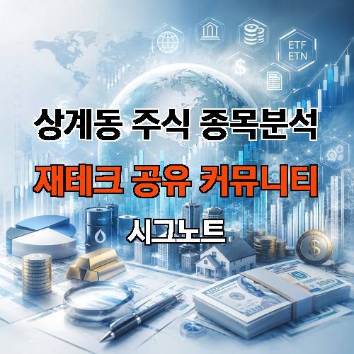 게시판 이미지 2974
