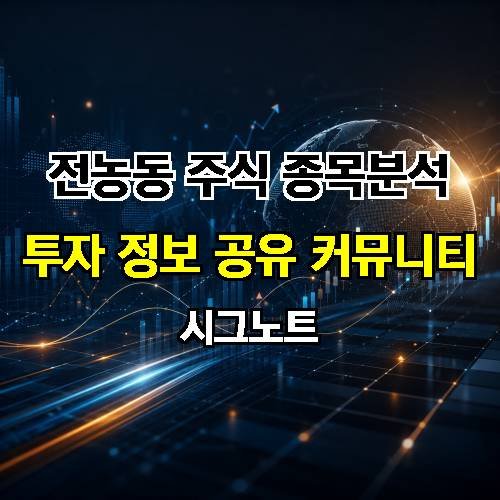 게시판 이미지 2989