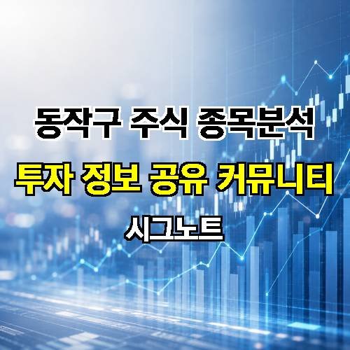 게시판 이미지 2994