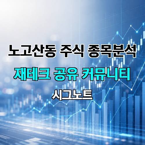 게시판 이미지 3007