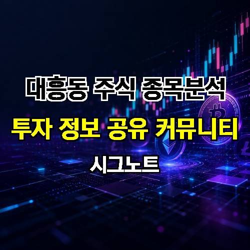 게시판 이미지 3009