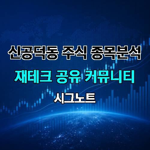 게시판 이미지 3018