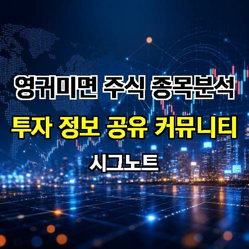 게시판 이미지 302