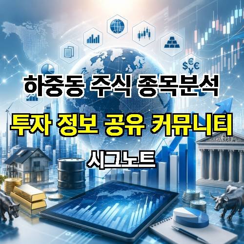 게시판 이미지 3028