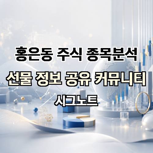 게시판 이미지 3048