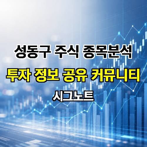 게시판 이미지 3061