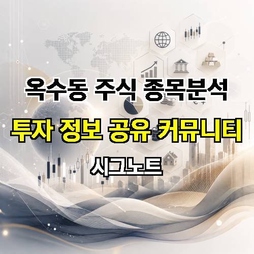 게시판 이미지 3067