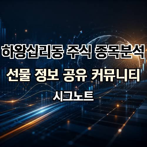 게시판 이미지 3070