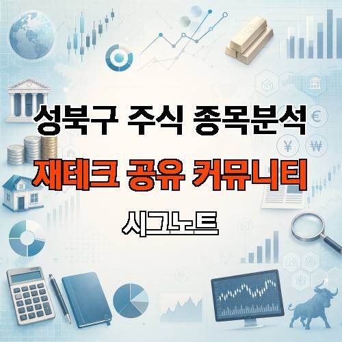게시판 이미지 3073