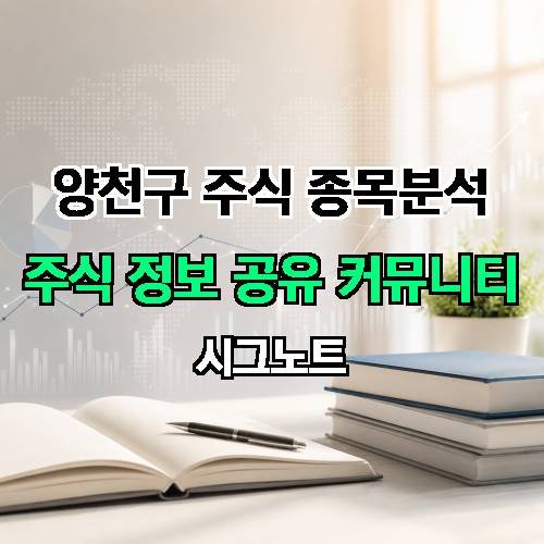 게시판 이미지 3097