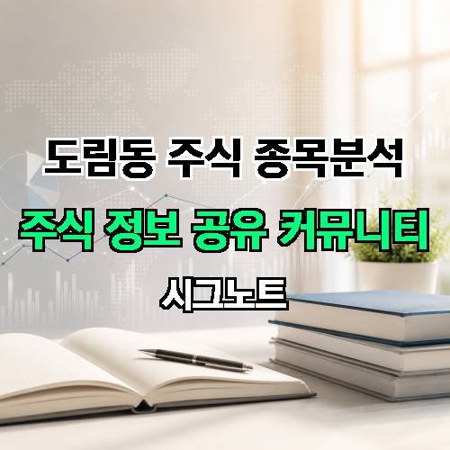 게시판 이미지 3104