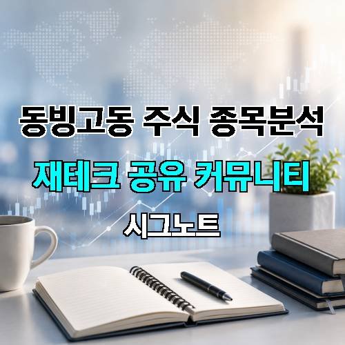 게시판 이미지 3114