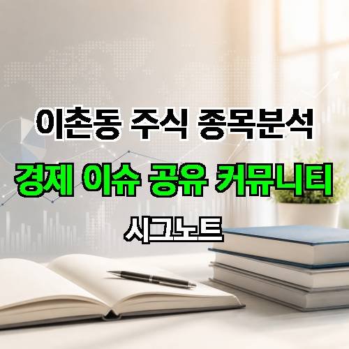 게시판 이미지 3124