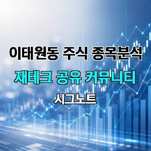 게시판 이미지 3125