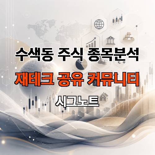 게시판 이미지 3137