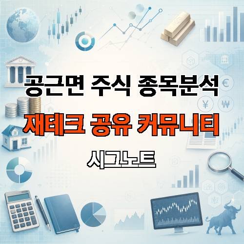 게시판 이미지 314