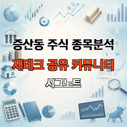 게시판 이미지 3141