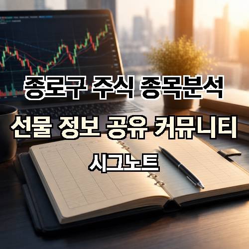 게시판 이미지 3143
