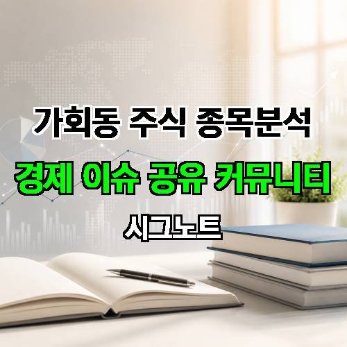 게시판 이미지 3144