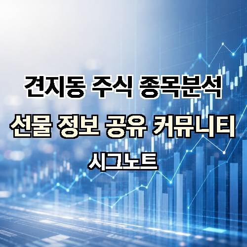 게시판 이미지 3145