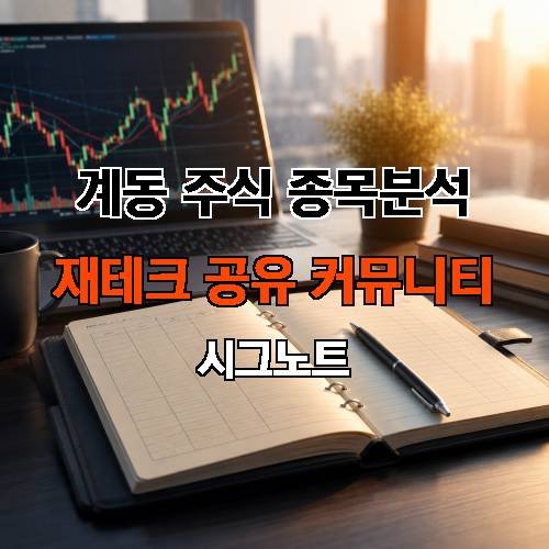 게시판 이미지 3147