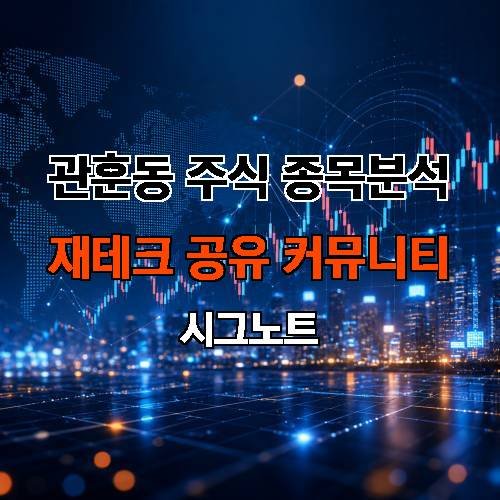 게시판 이미지 3151