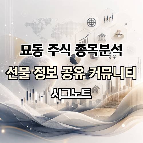 게시판 이미지 3166